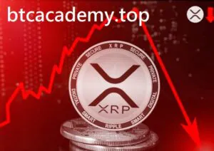 کاهش قیمت ریپل